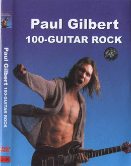 名称: paul gilbert (dvd) 编号: s-129 页数:  页 价格: 18 元 浏览